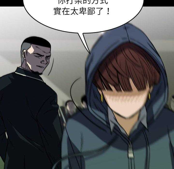 第35话 3586