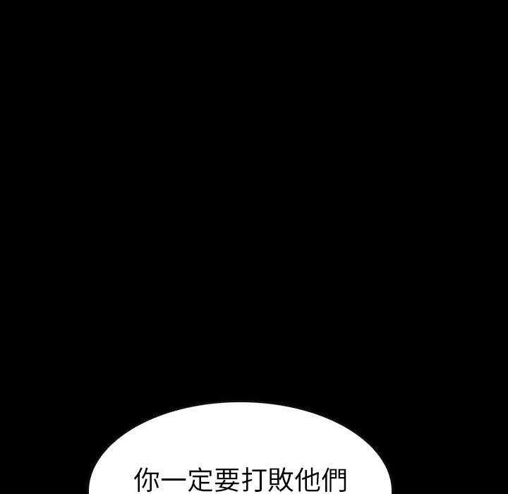 第35话 3590
