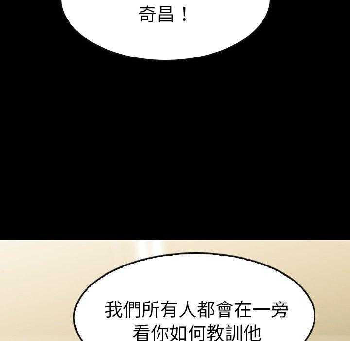 第35话 3591