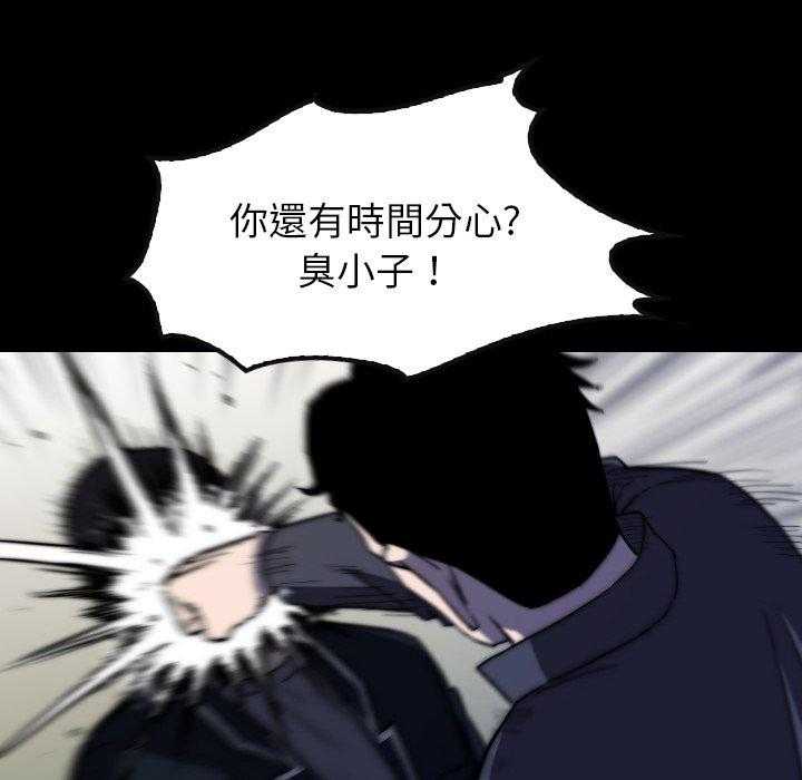 第35话 3594