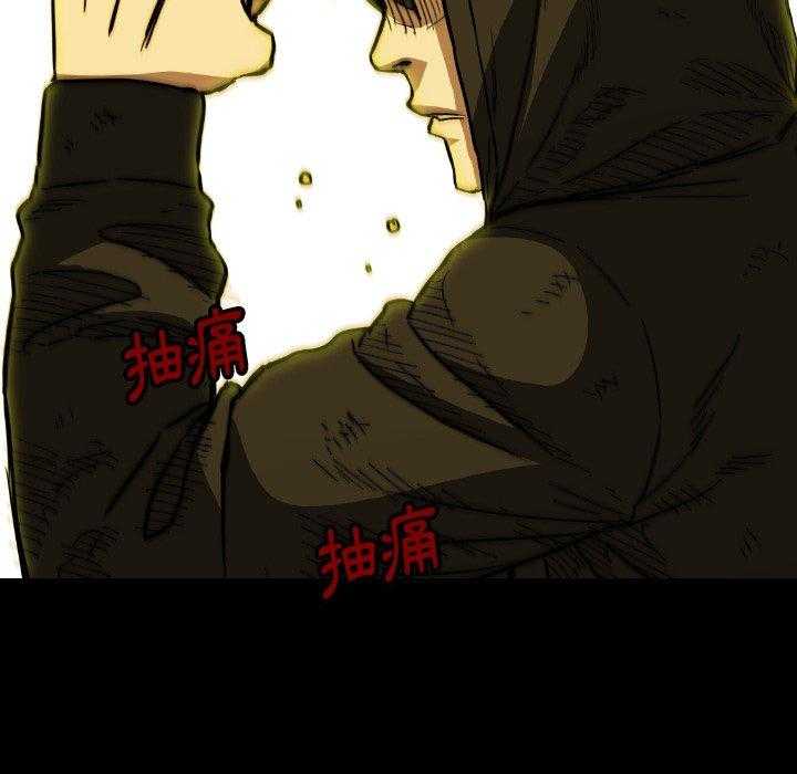 第36话 36100