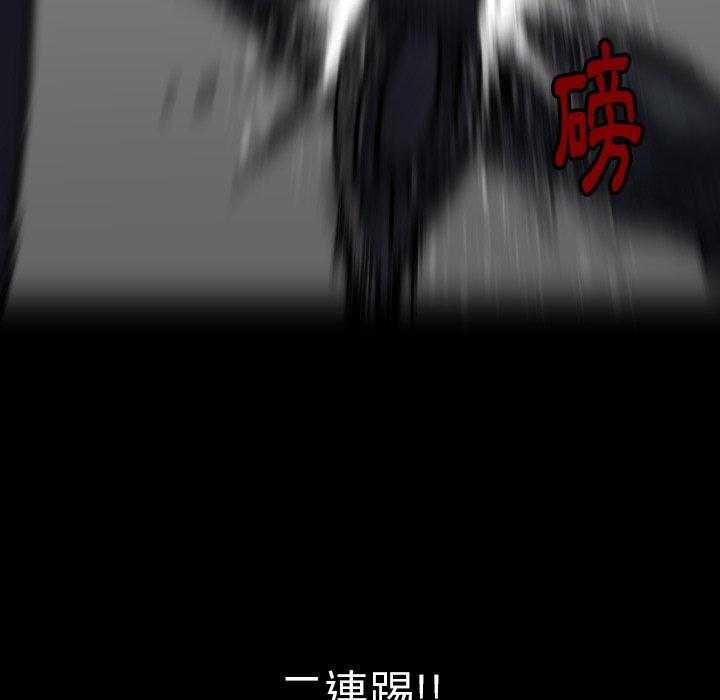 第36话 36104