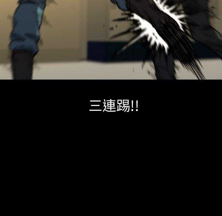 第36话 36107
