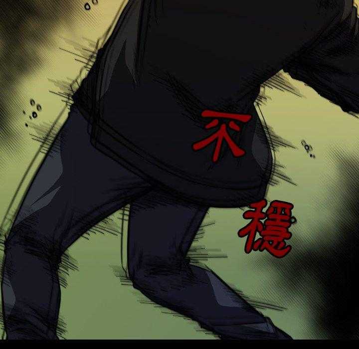 第36话 36119