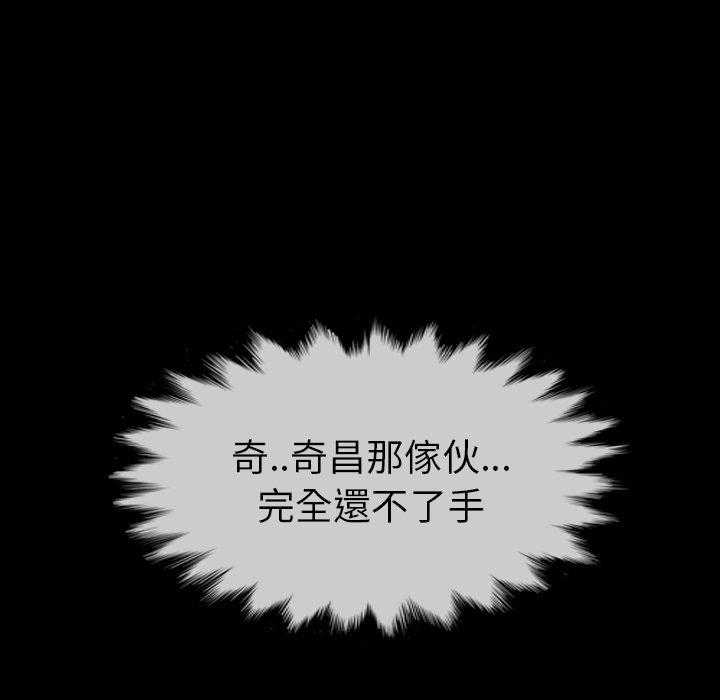 第36话 36120