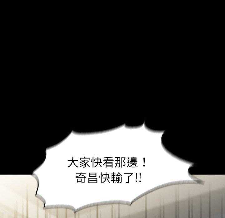 第36话 36121