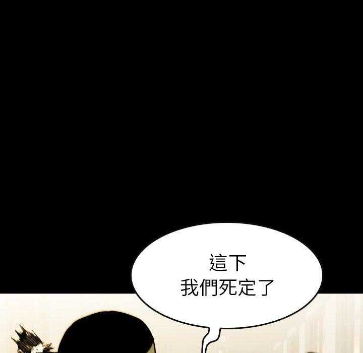 第36话 36123