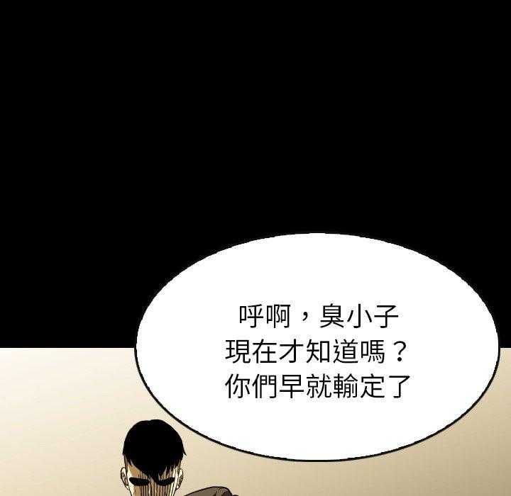 第36话 36127
