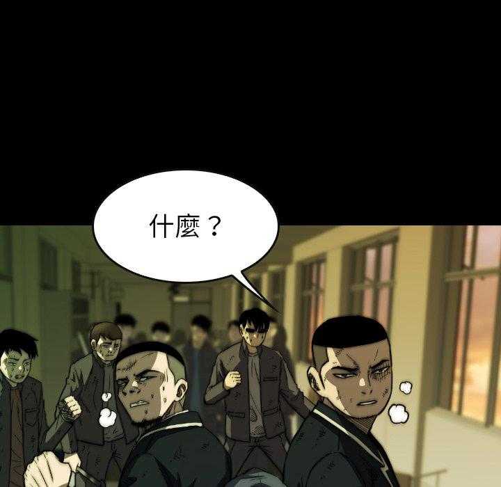 第36话 3613