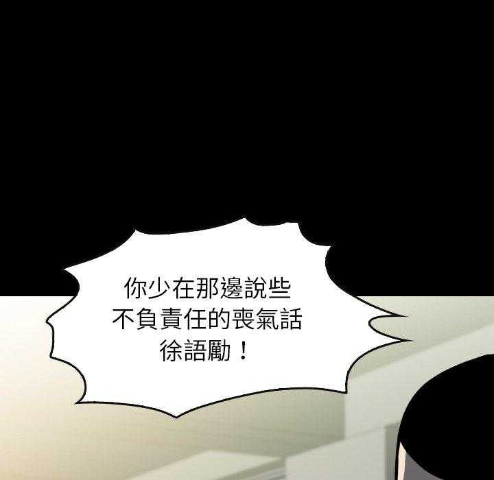 第36话 36132