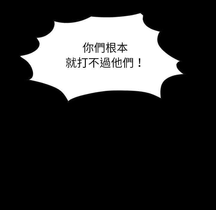 第36话 36134