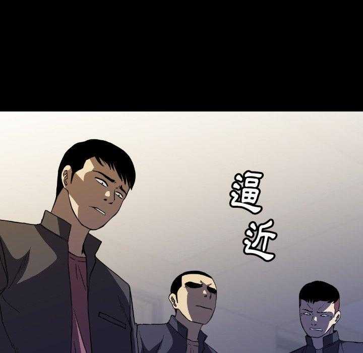 第36话 36138