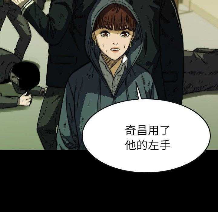 第36话 3614
