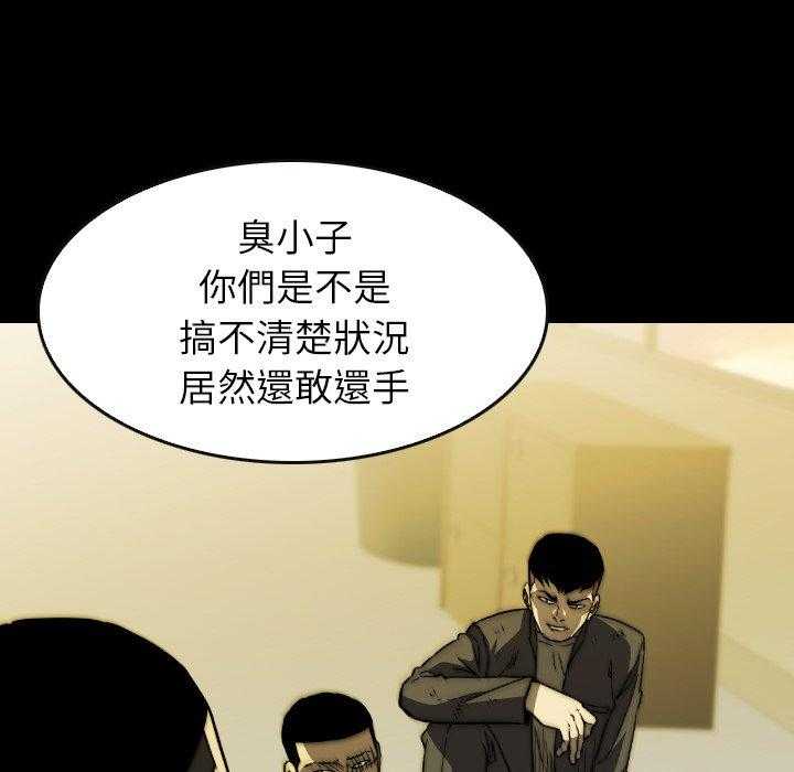 第36话 36146