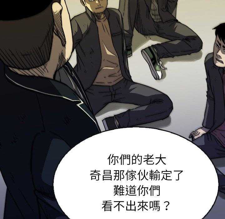 第36话 36147