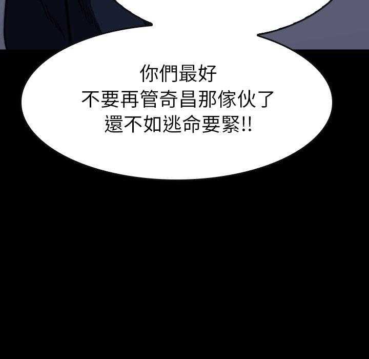 第36话 36148