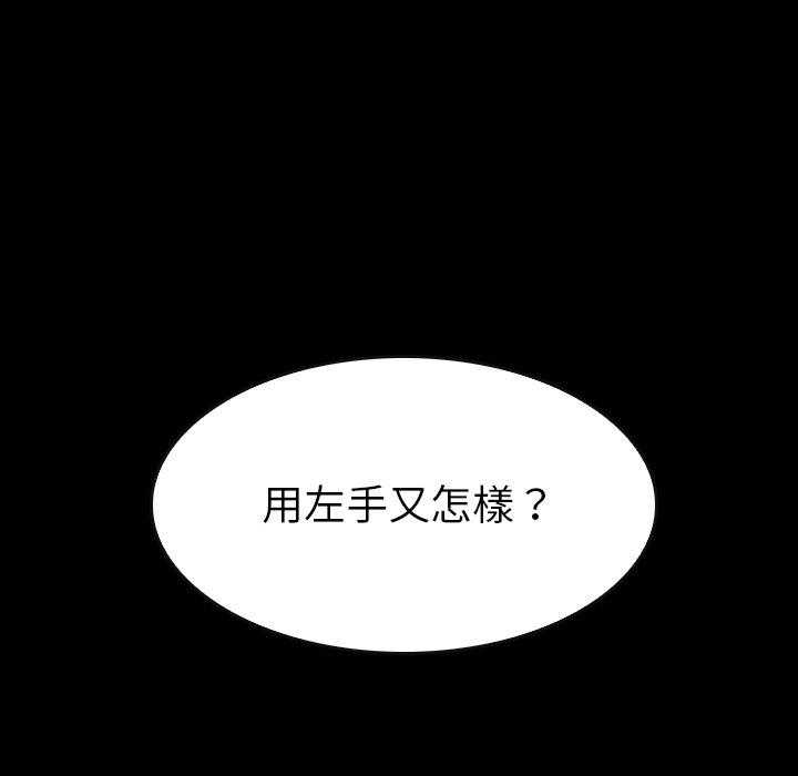 第36话 3615