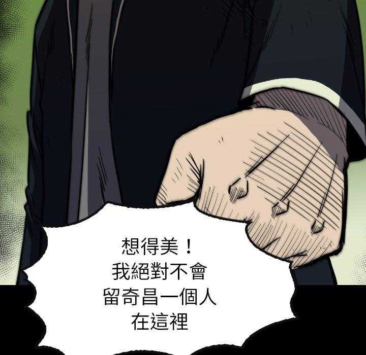 第36话 36150