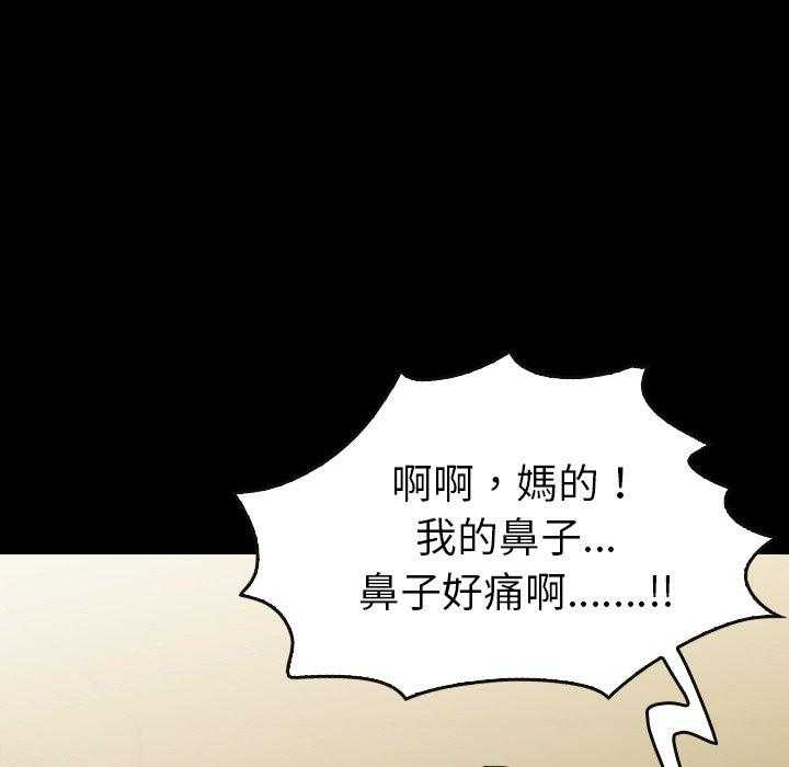 第36话 36154
