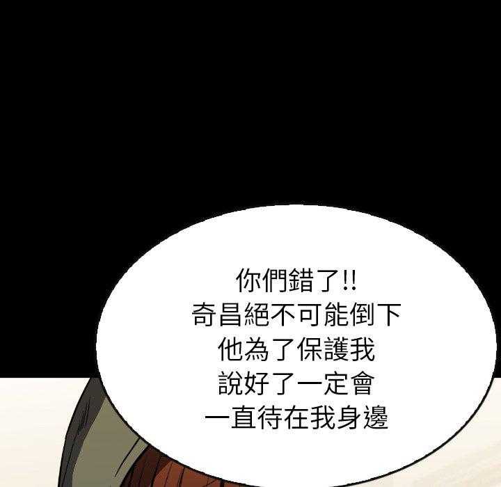 第36话 36157