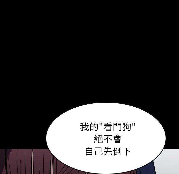 第36话 36160