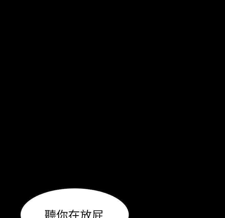 第36话 36162