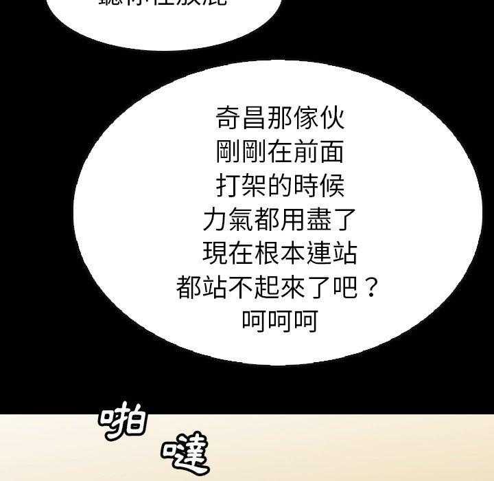 第36话 36163