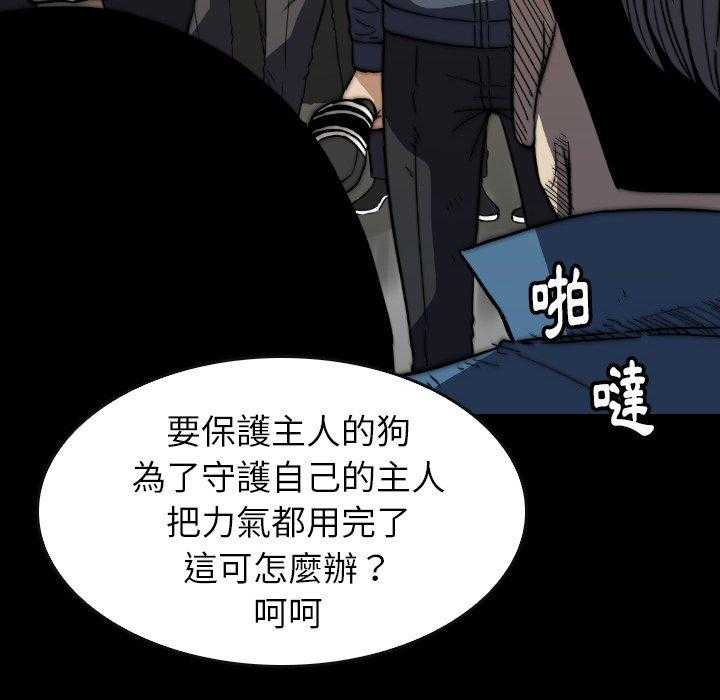 第36话 36165