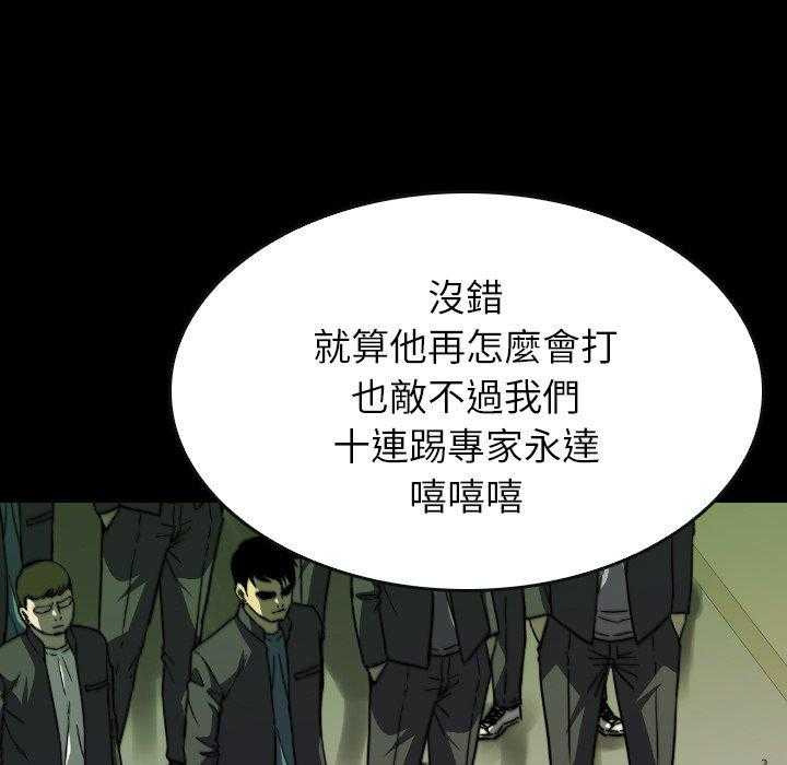 第36话 36166