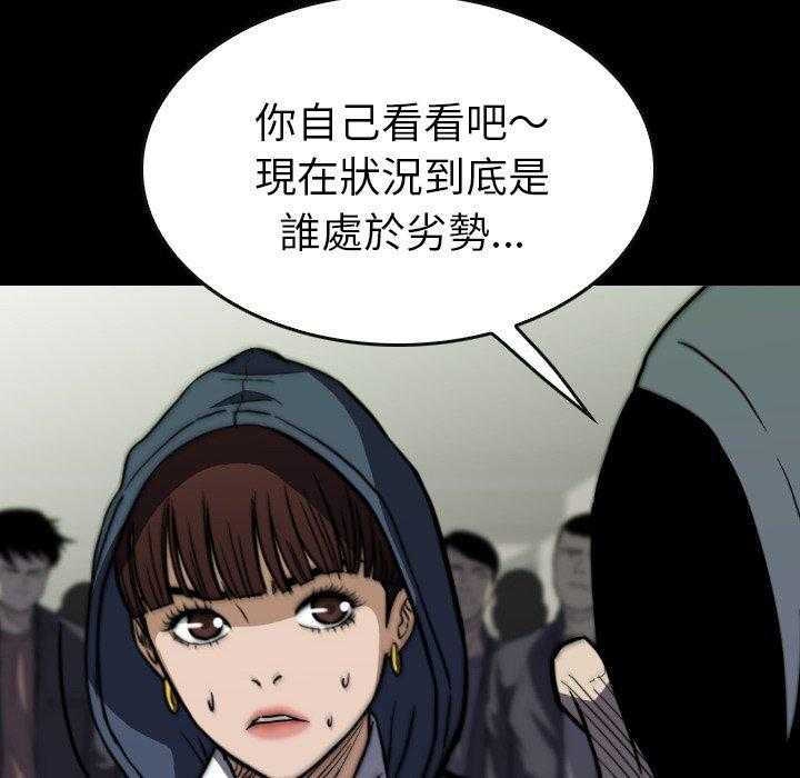 第36话 36169