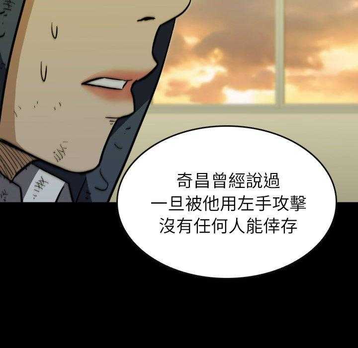 第36话 3617