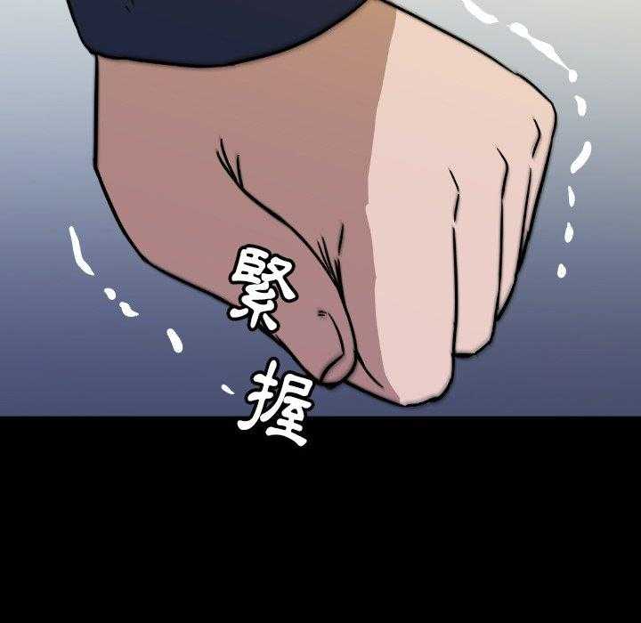 第36话 36182