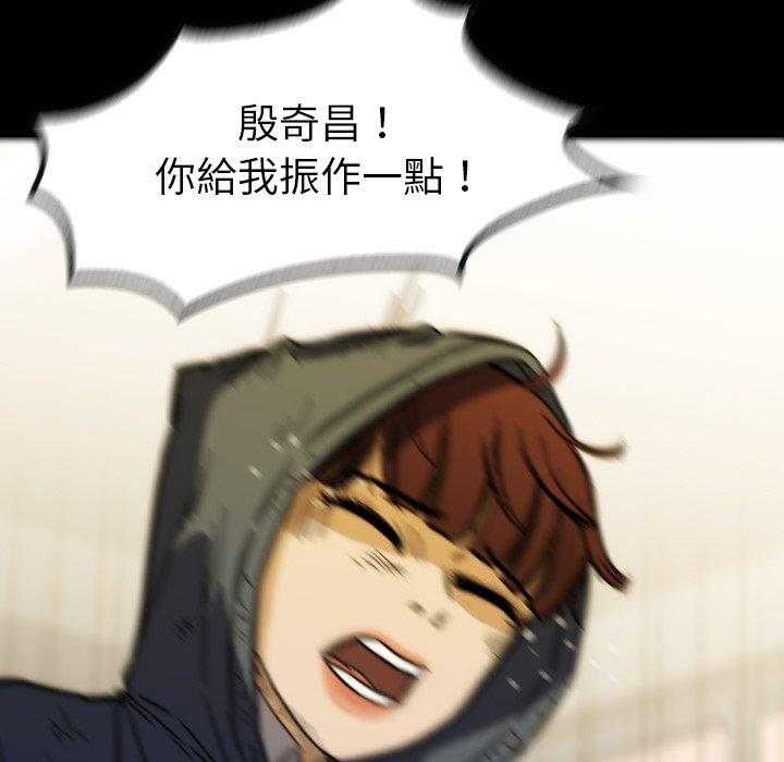 第36话 36184