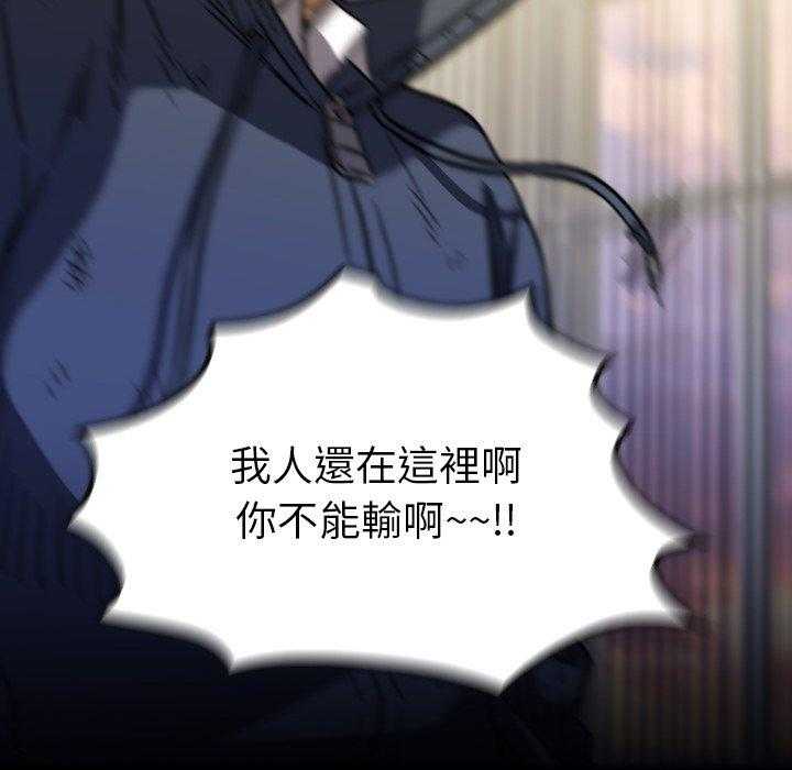 第36话 36185