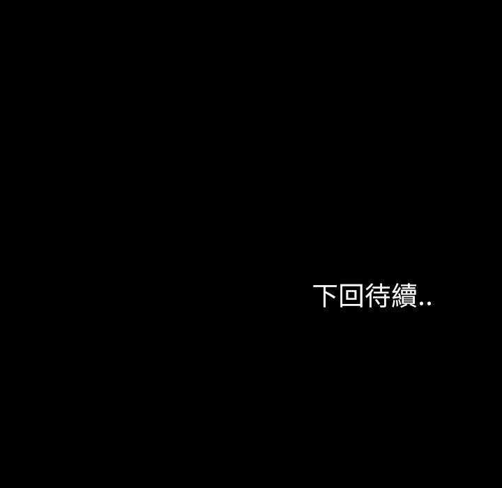 第36话 36186