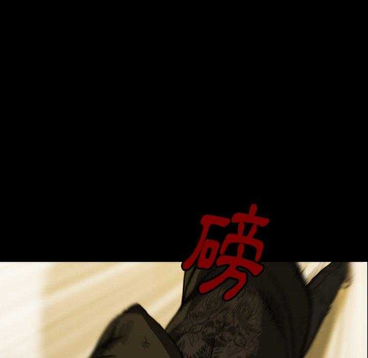 第36话 3625