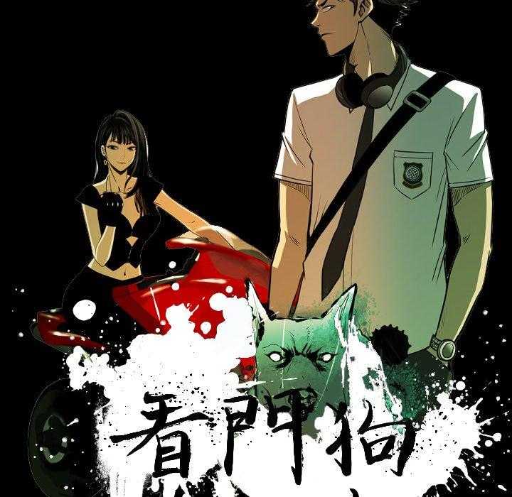 第36话 3643