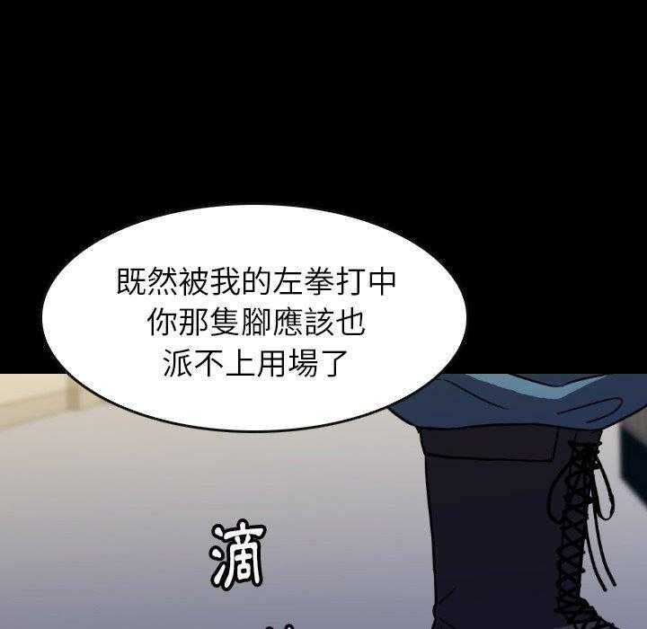 第36话 3645