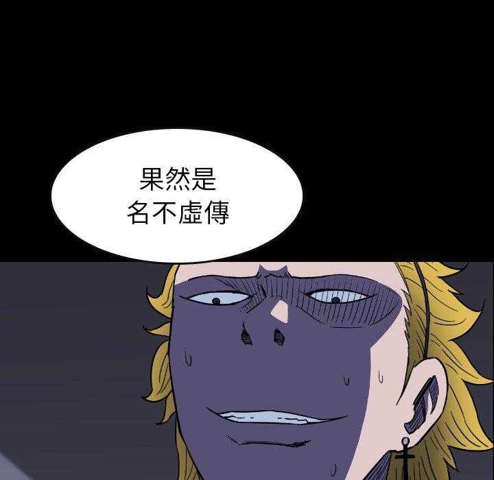 第36话 3647