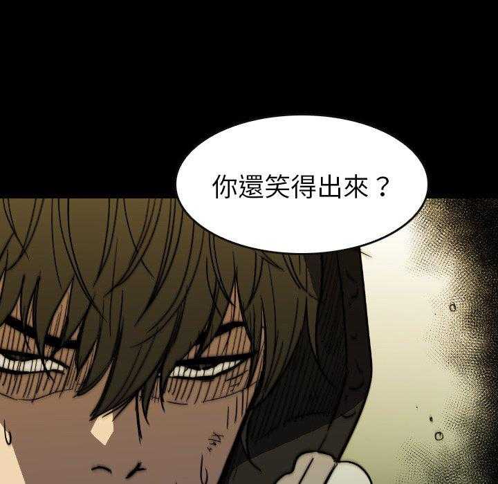 第36话 3651