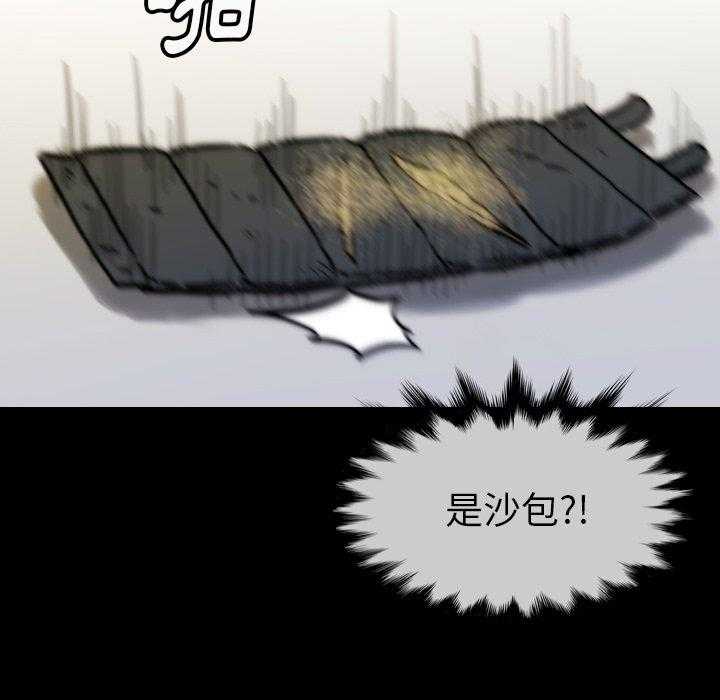 第36话 3657