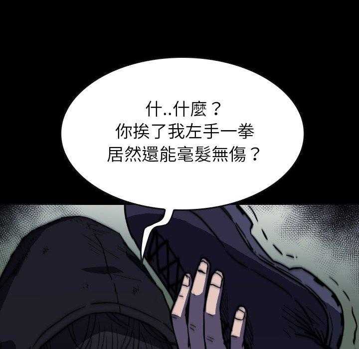 第36话 3668