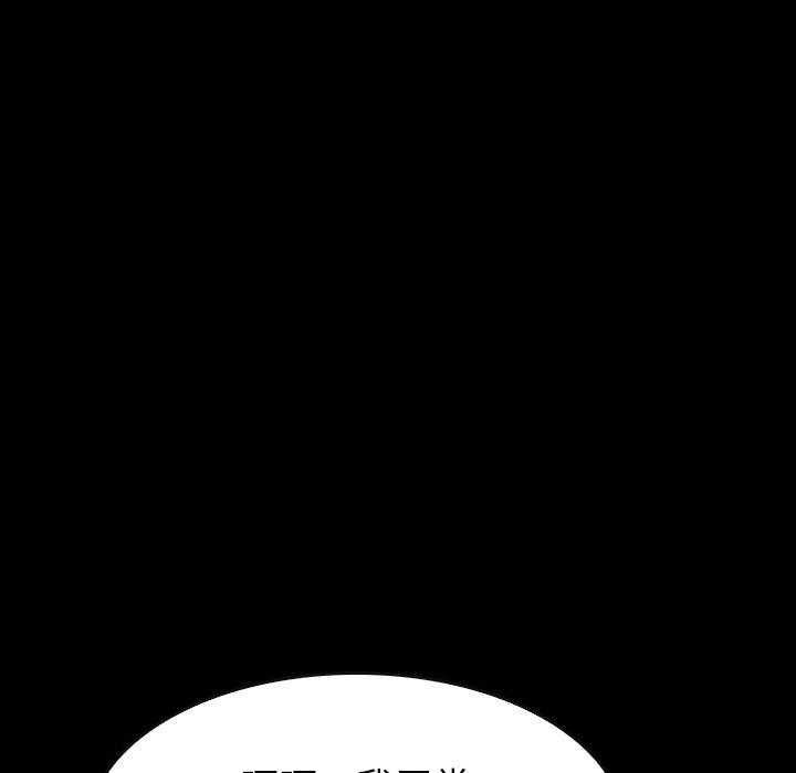 第36话 3670