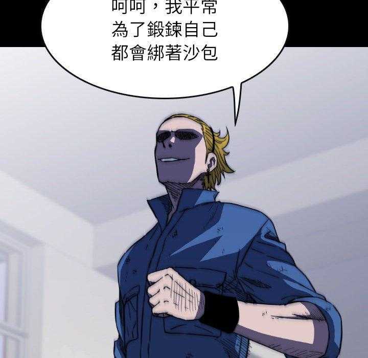 第36话 3671