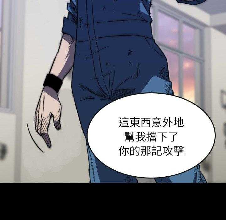 第36话 3672
