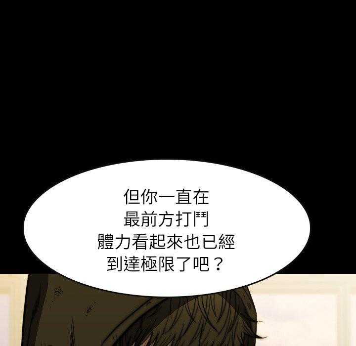 第36话 3676