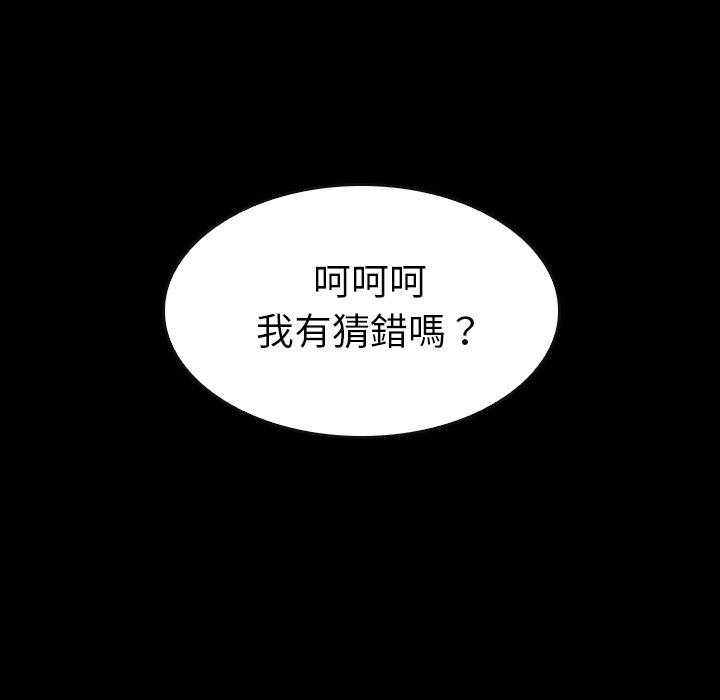 第36话 3678