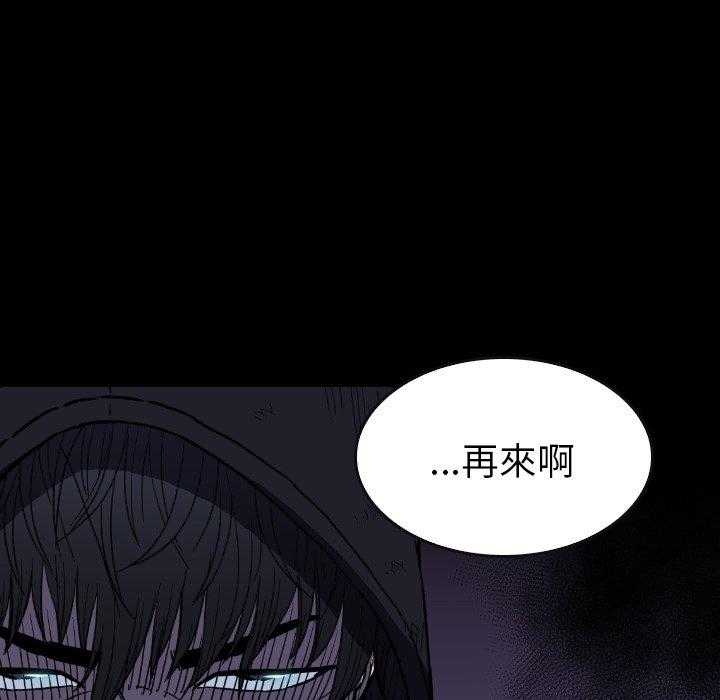 第36话 3682