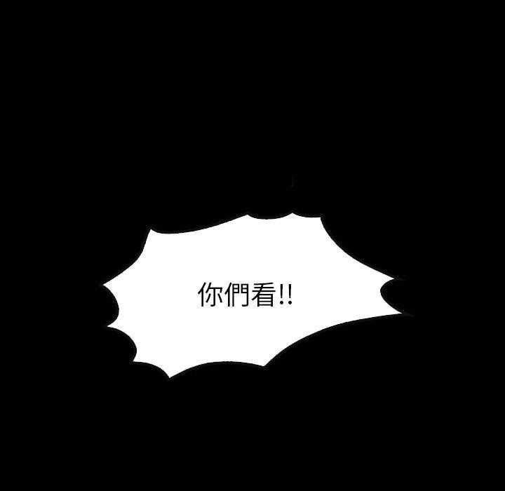 第36话 369