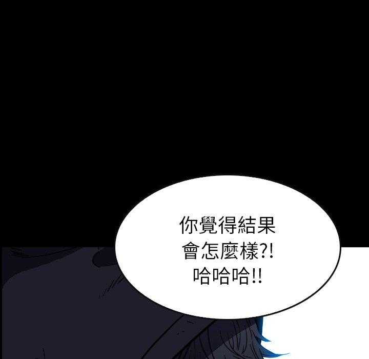 第36话 3691